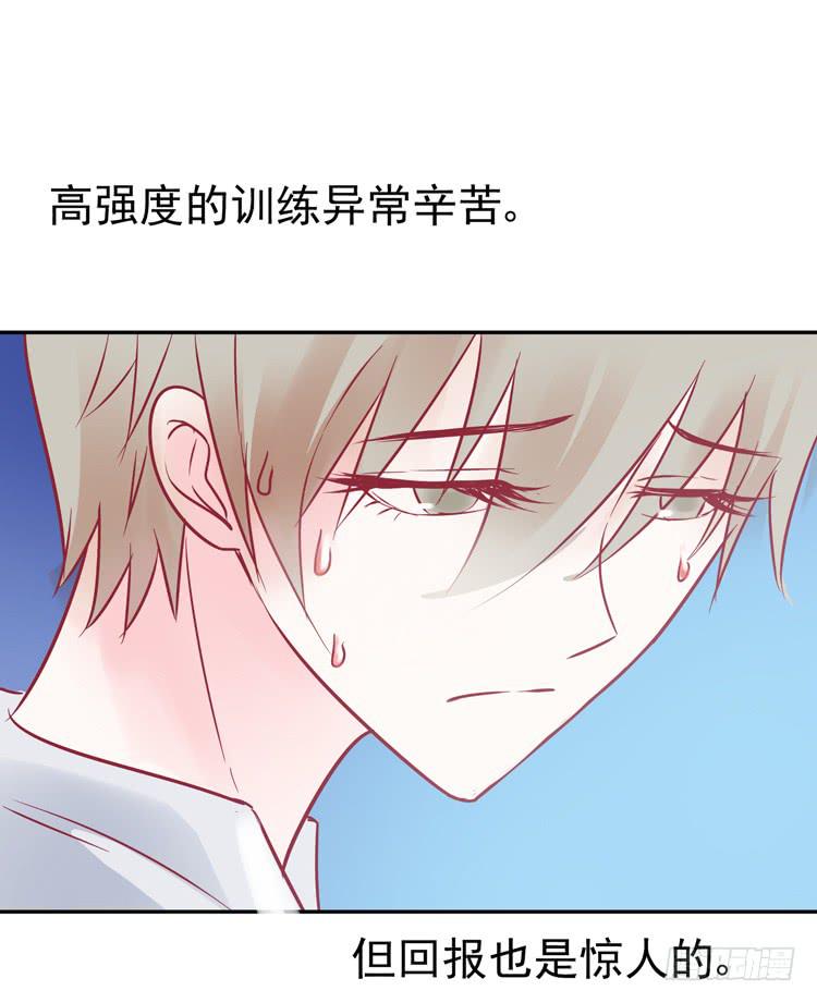 pose都不会摆还想红？？(1/2)-第44话