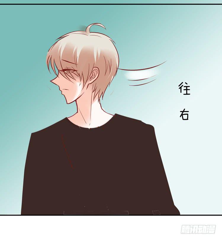 pose都不会摆还想红？？(1/2)-第44话