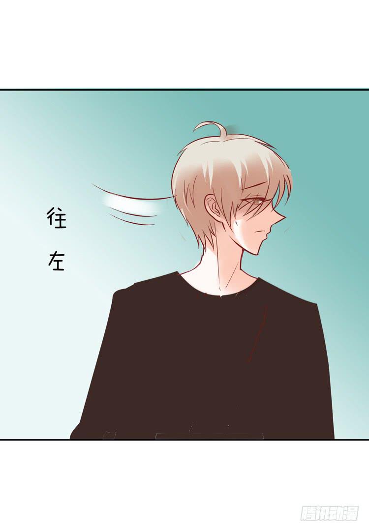 pose都不会摆还想红？？(1/2)-第44话