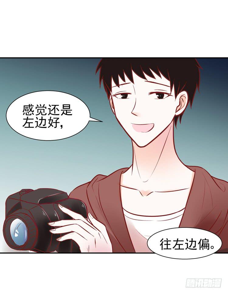 pose都不会摆还想红？？(1/2)-第44话