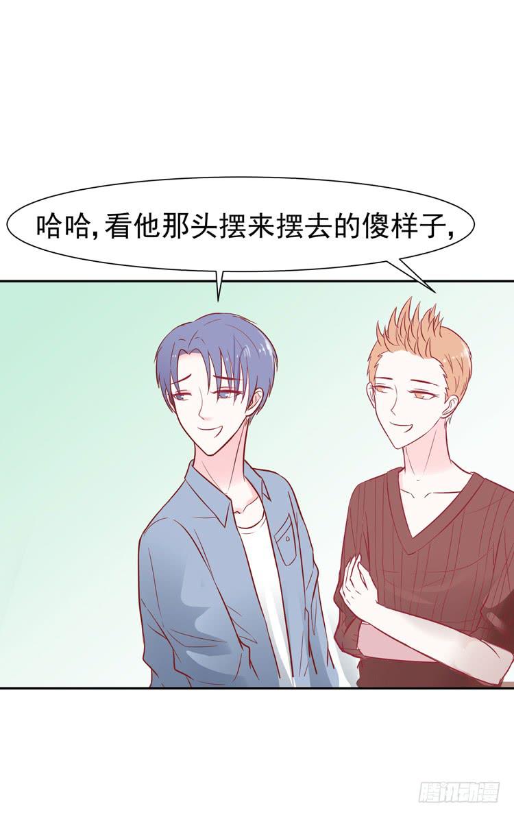 pose都不会摆还想红？？(1/2)-第44话