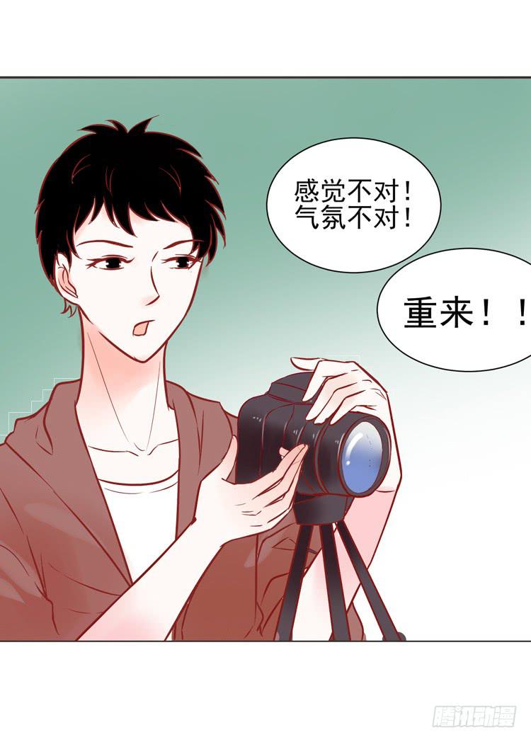 pose都不会摆还想红？？(1/2)-第44话