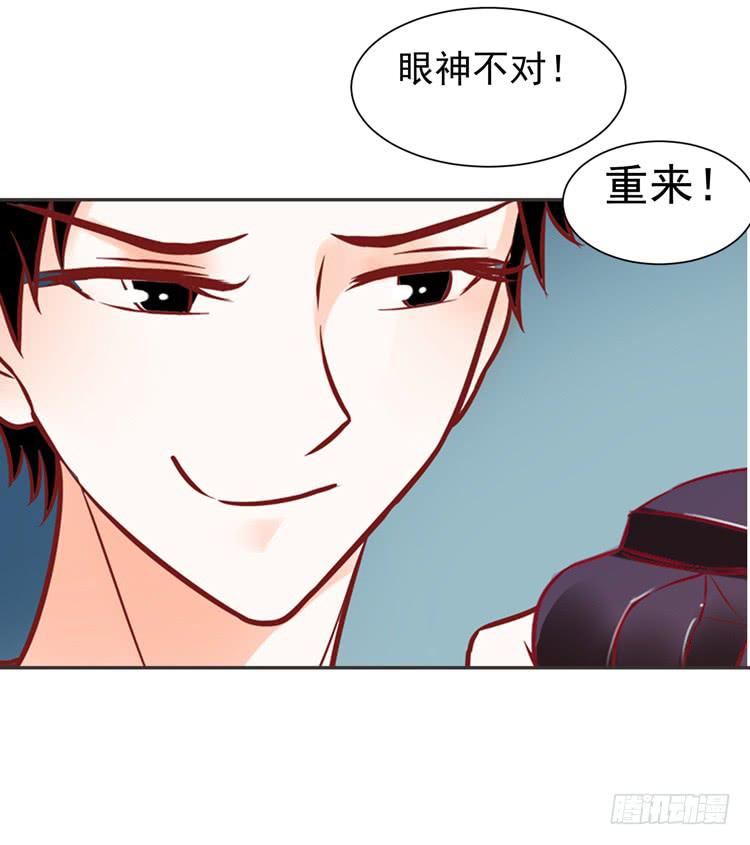 pose都不会摆还想红？？(1/2)-第44话
