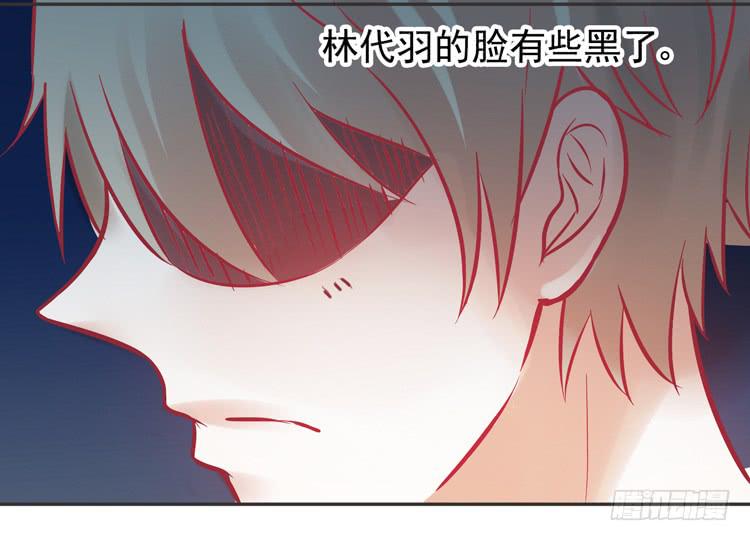 pose都不会摆还想红？？(1/2)-第44话