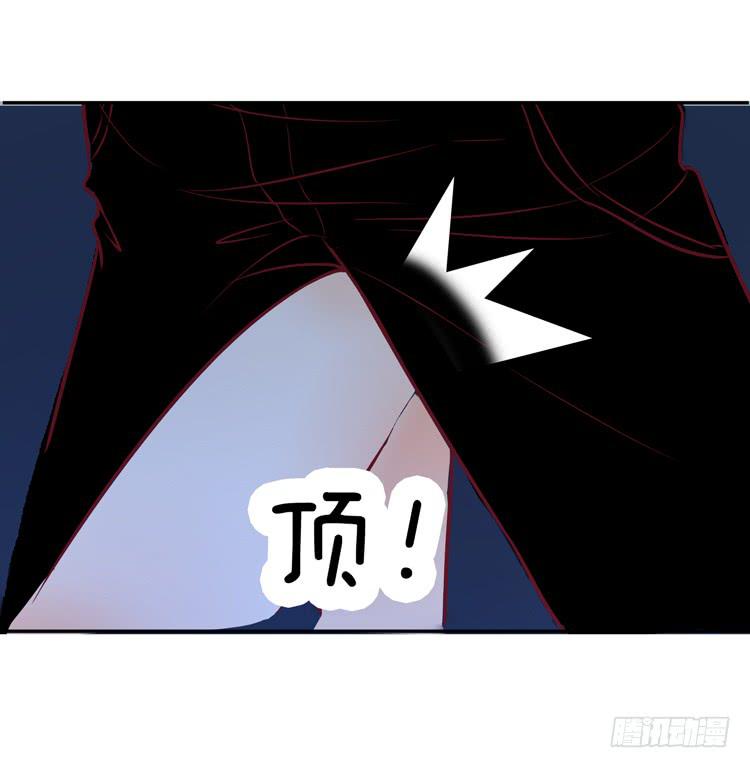 在酒吧惊遇色狼？！！-第46话