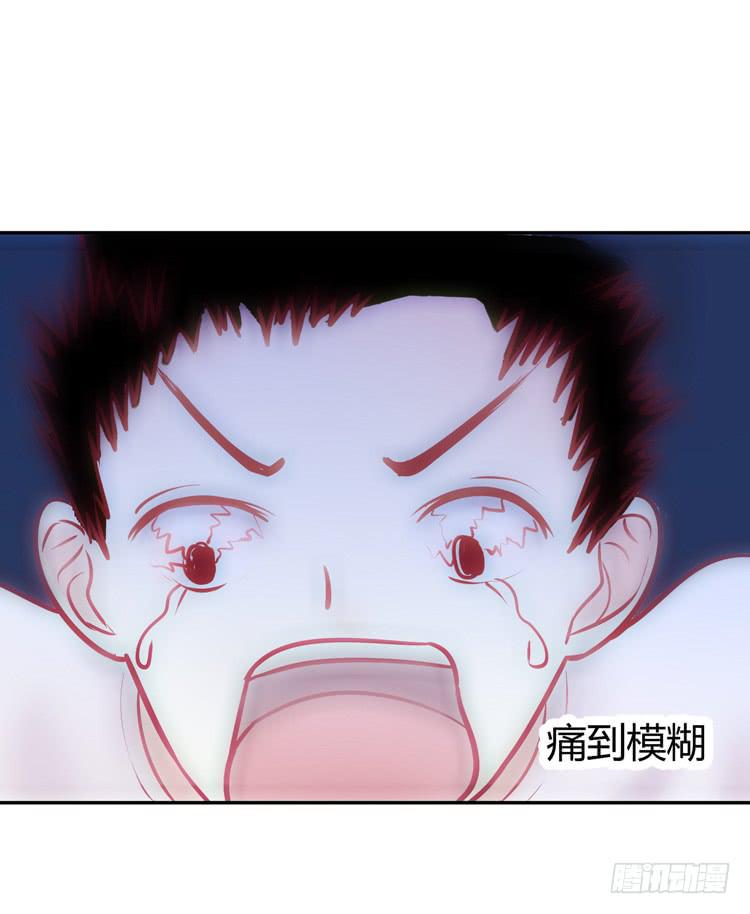 在酒吧惊遇色狼？！！-第46话