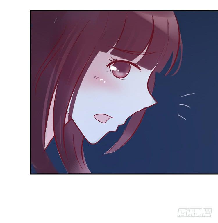 在酒吧惊遇色狼？！！-第46话