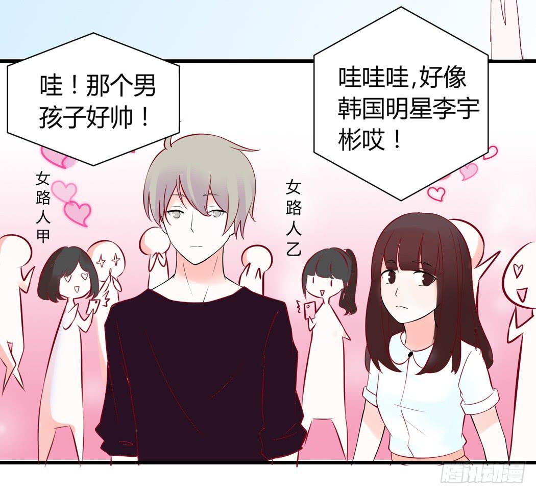 现代世界里都是些什么鬼？-第6话