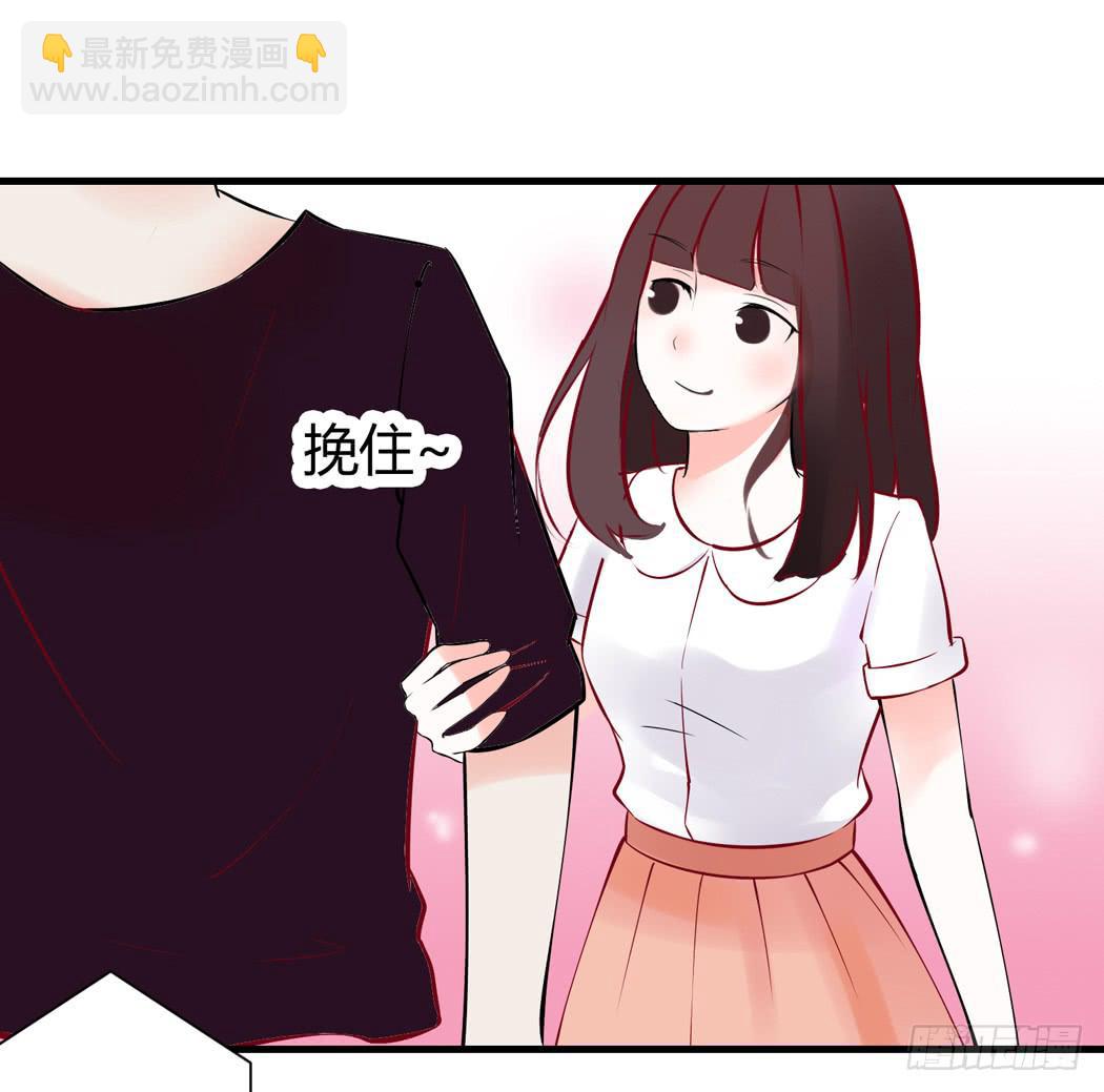 现代世界里都是些什么鬼？-第6话