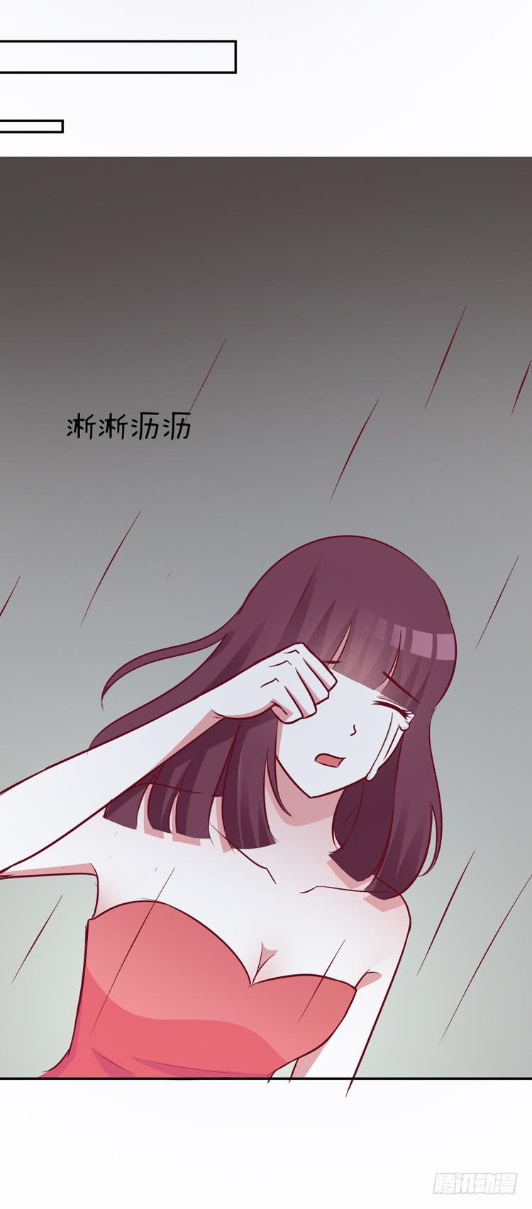 与男神彻底决烈！-第52话
