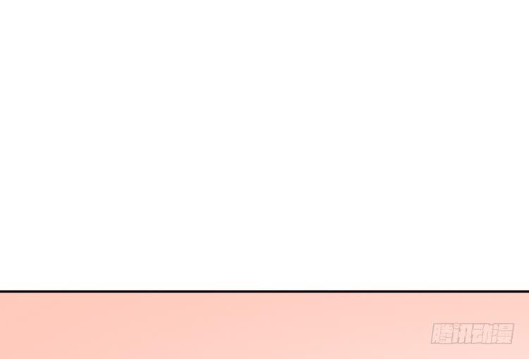 救救我！林哥哥！-第56话
