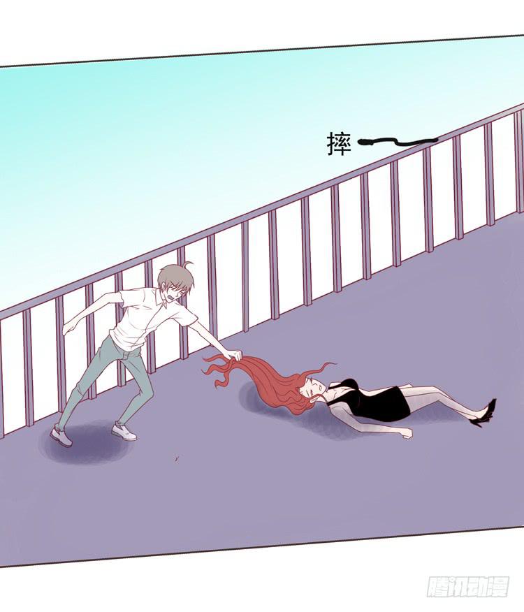 傻丫头，你怎么这么笨？-第58话