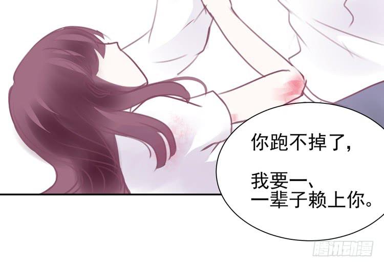 傻丫头，你怎么这么笨？-第58话