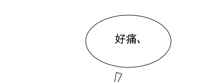 傻丫头，你怎么这么笨？-第58话