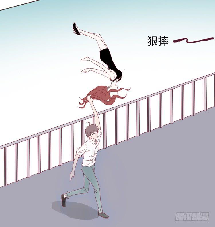 傻丫头，你怎么这么笨？-第58话