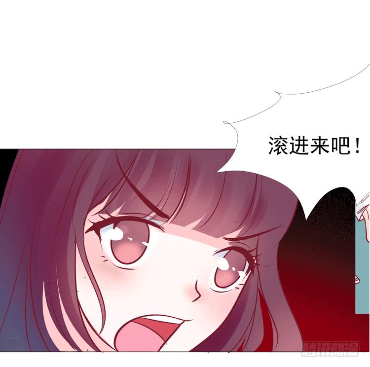 勾引男神失败&hellip;&hellip;(1/2)-第60话