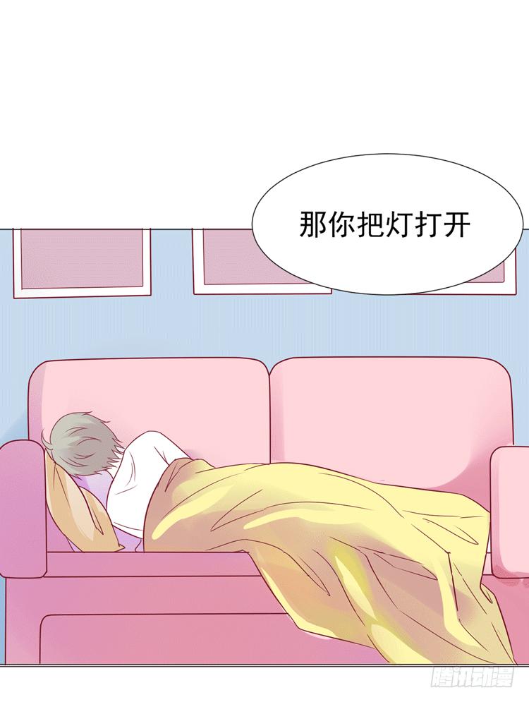 勾引男神失败&hellip;&hellip;(1/2)-第60话