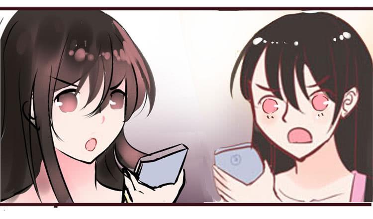 长相路人一样可以撩倒男神(1/2)-第64话