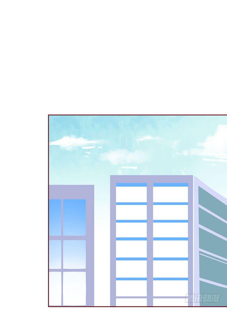为了你我愿意放弃所有！(1/2)-第66话