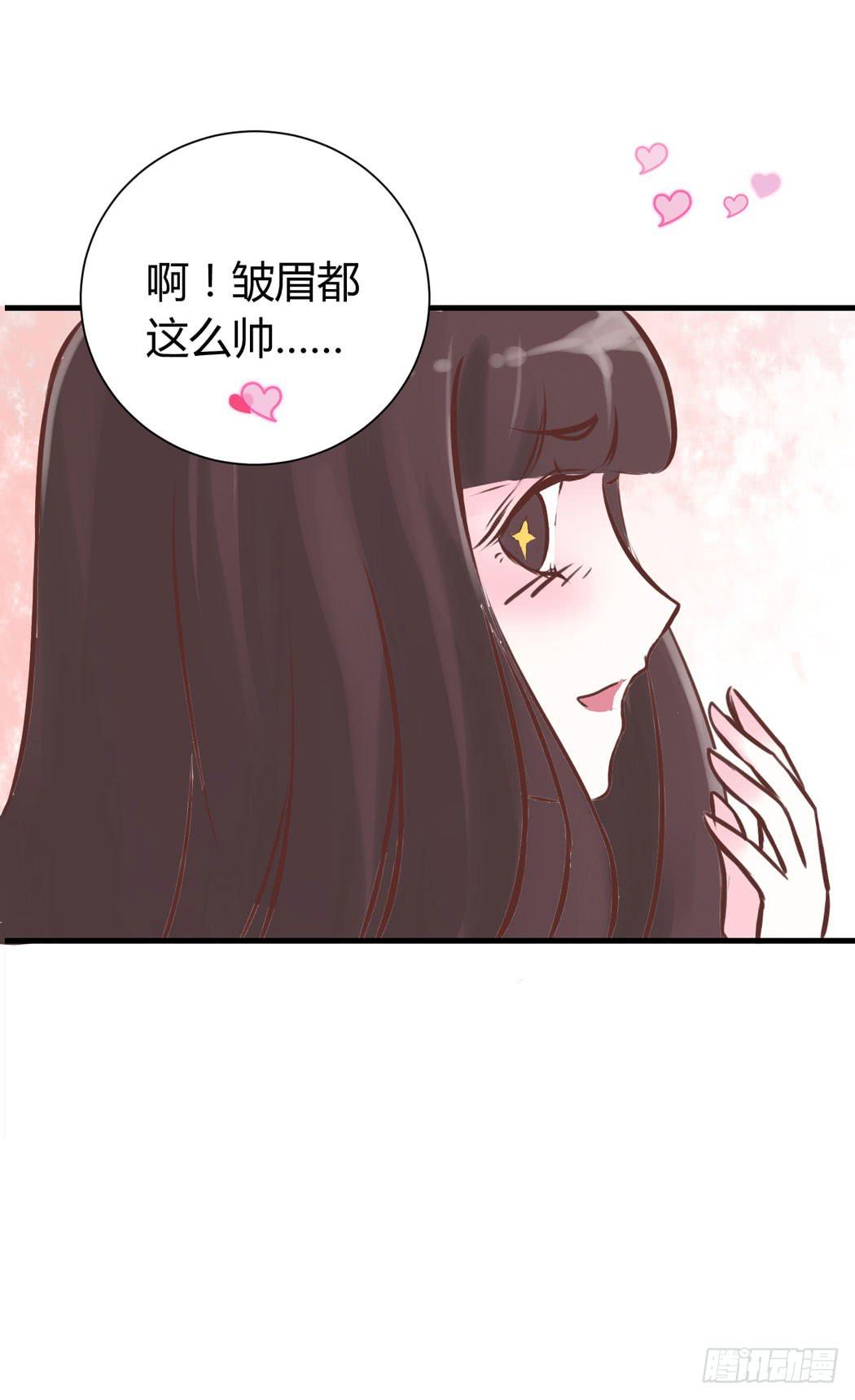 林黛玉好威武霸气v587-第8话
