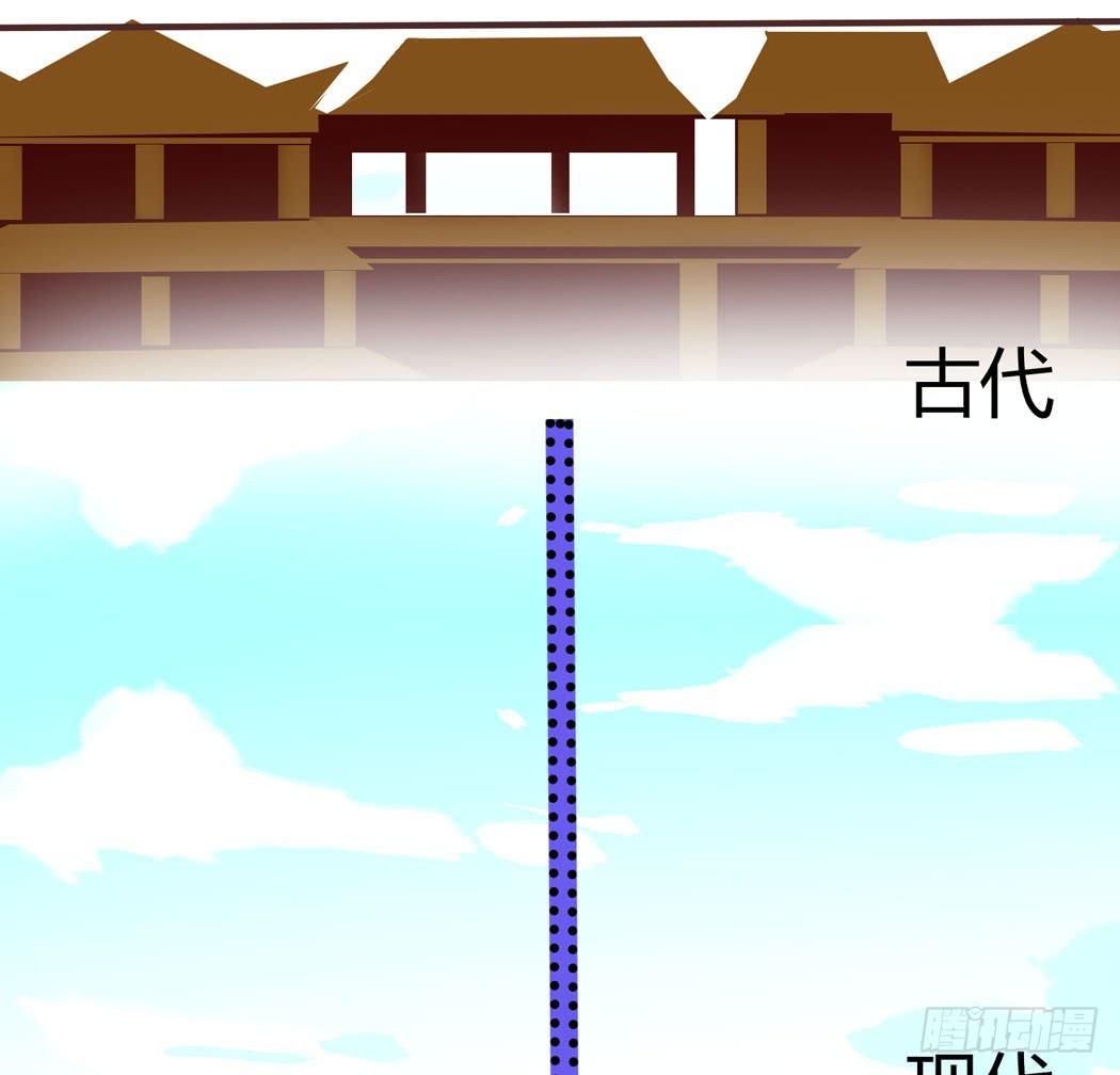林黛玉，你忘记贾宝玉吧！(1/2)-第10话