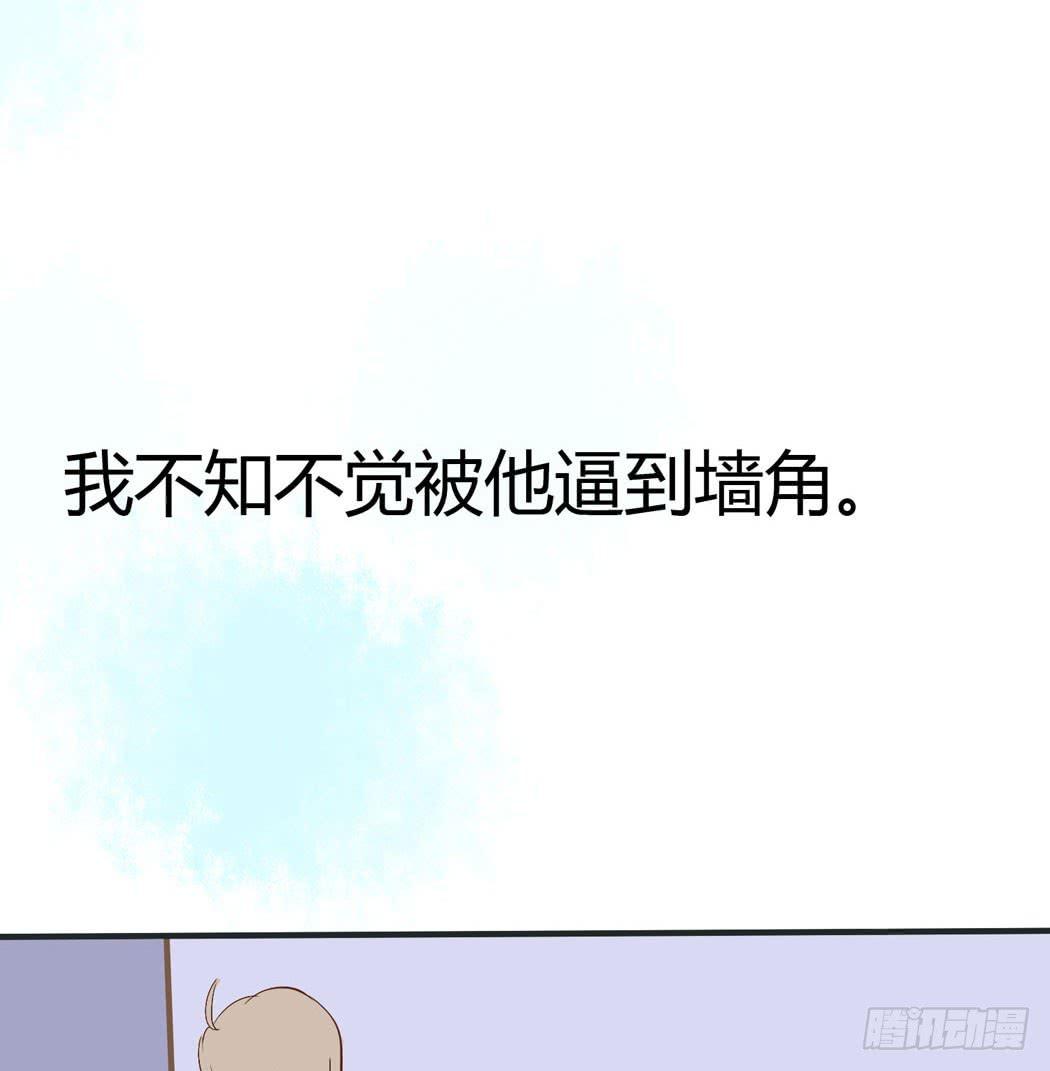 林黛玉，你忘记贾宝玉吧！(1/2)-第10话