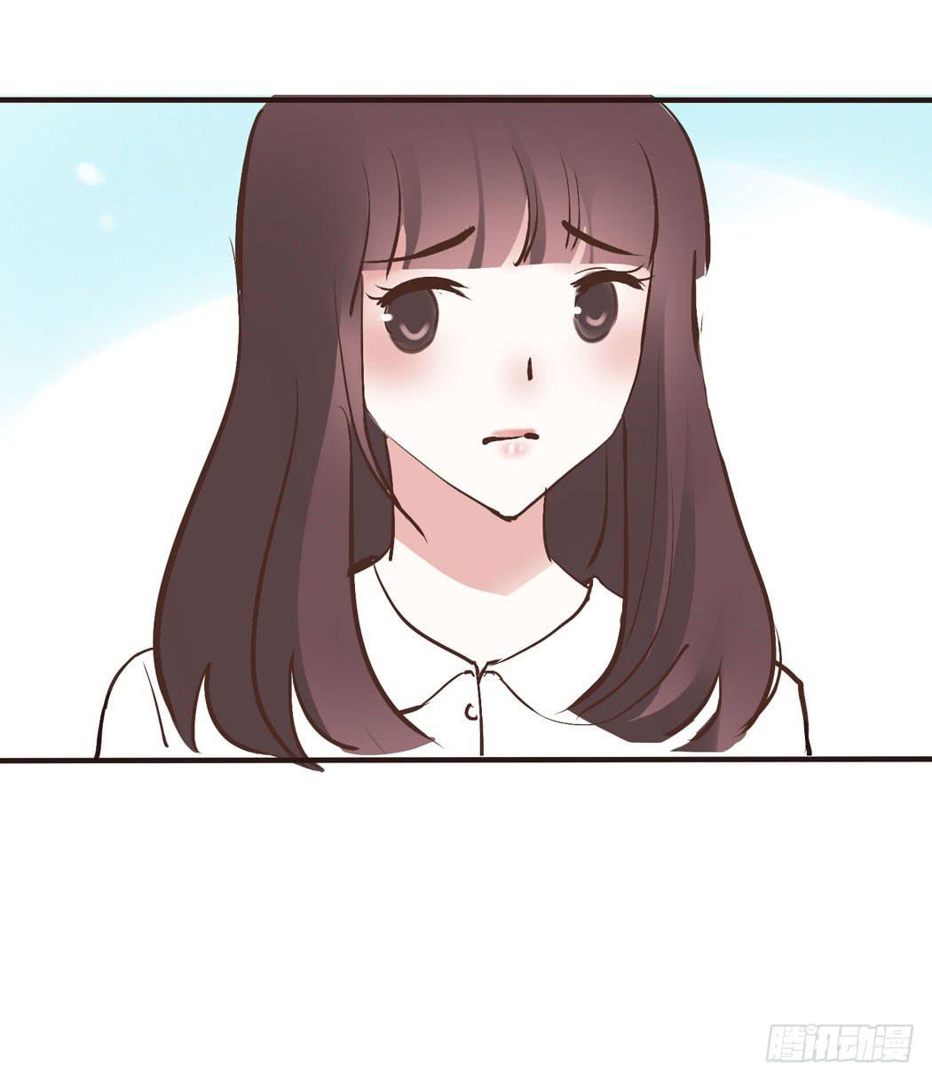 林黛玉，你忘记贾宝玉吧！(1/2)-第10话