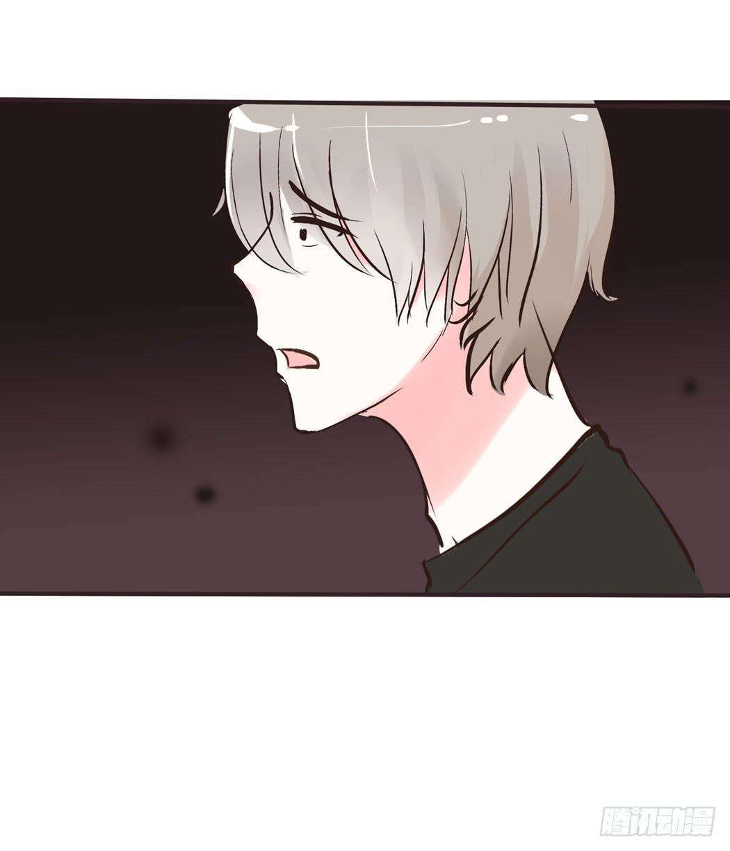 林黛玉，你忘记贾宝玉吧！(1/2)-第10话