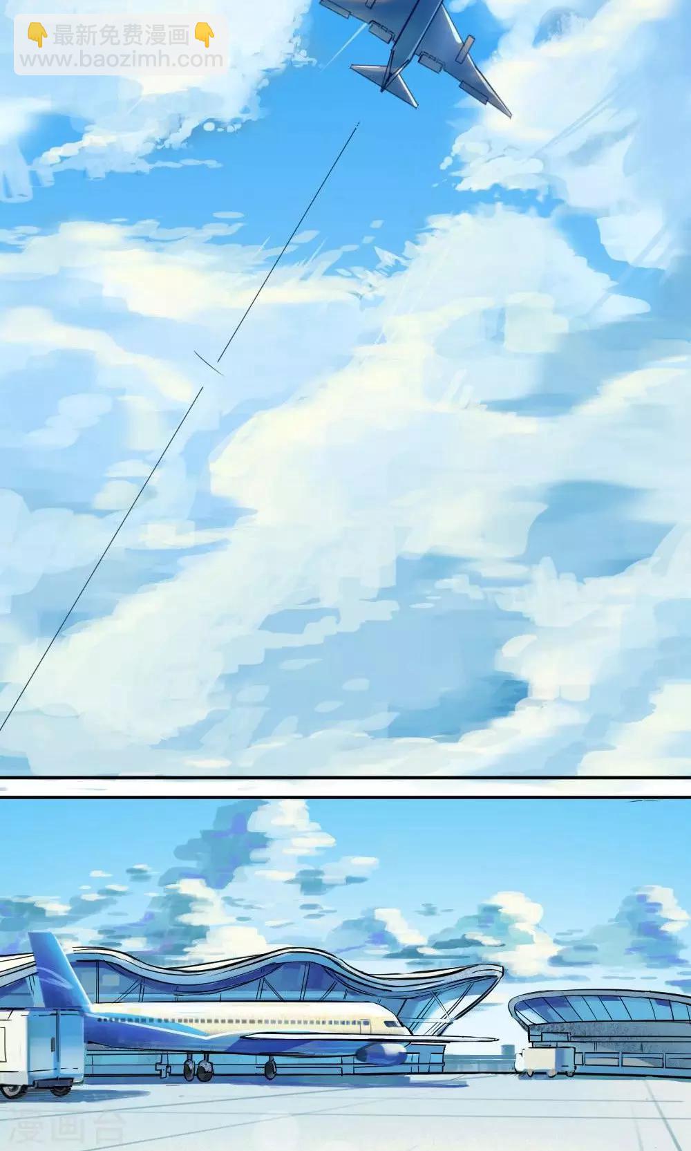 第2话 相遇-第2话