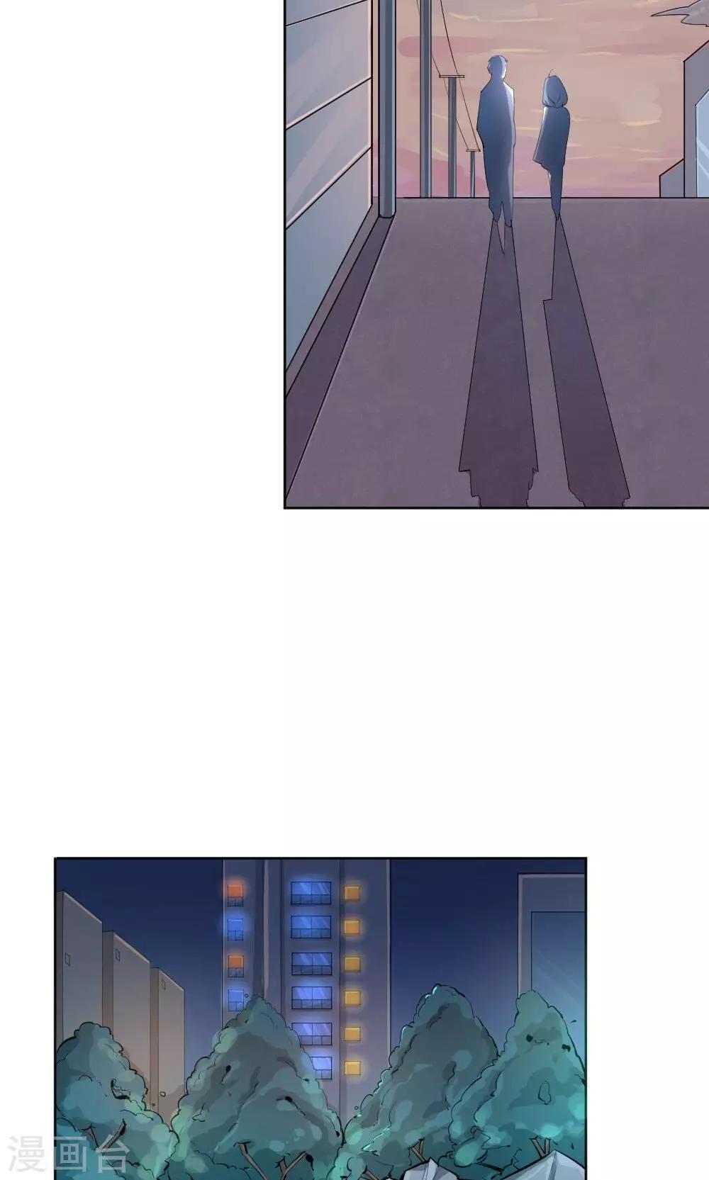 第36话 雨过天晴-第36话