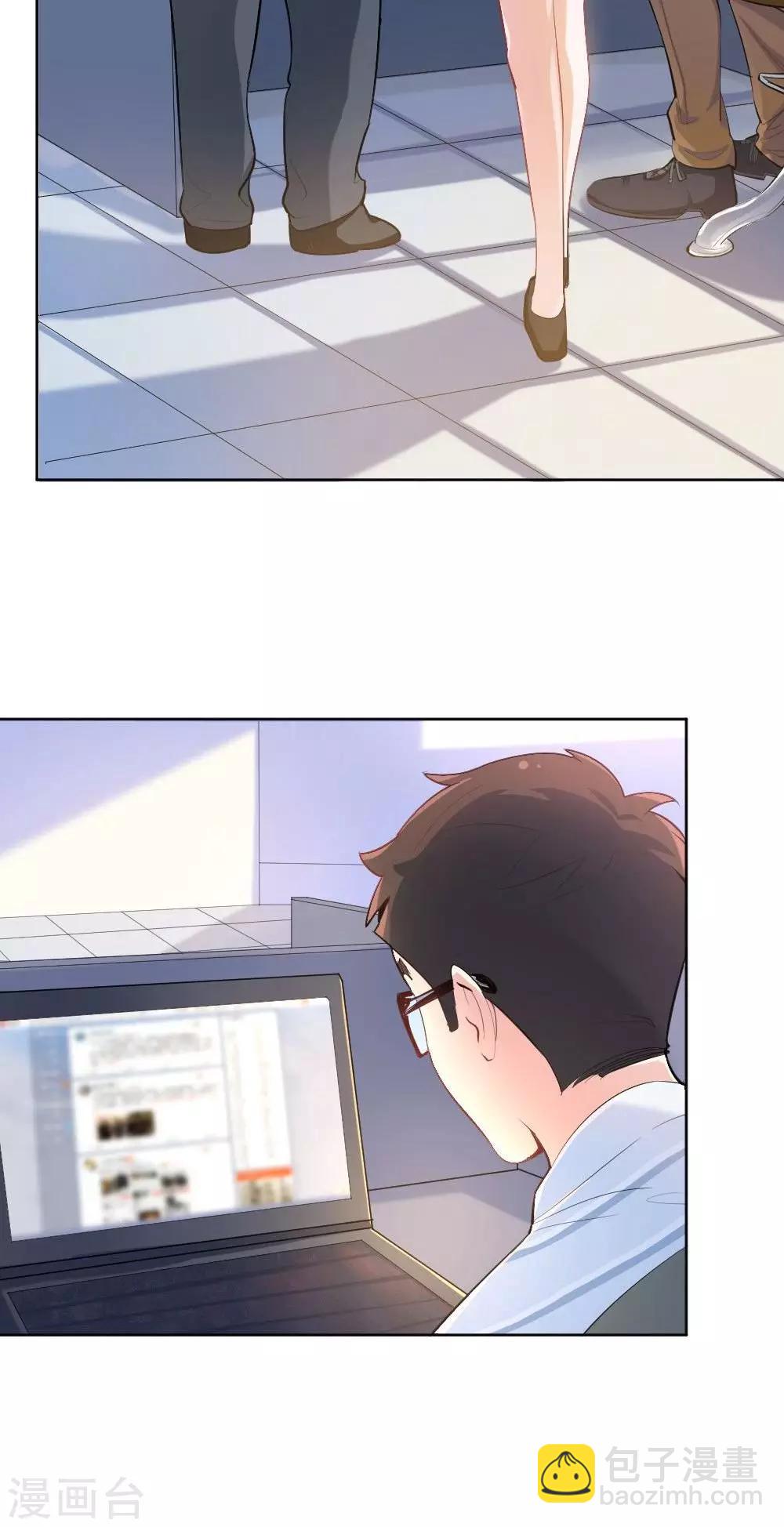 第36话 雨过天晴-第36话
