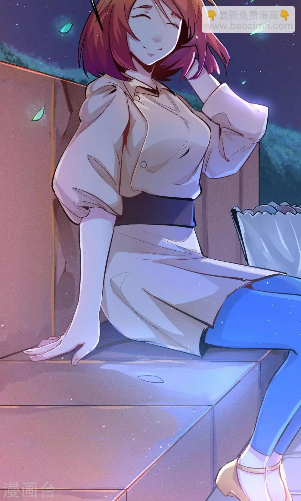 第42话 星空下的祝福-第42话