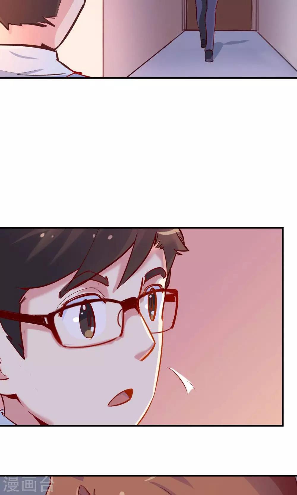第46话 创作者的坚持-第46话