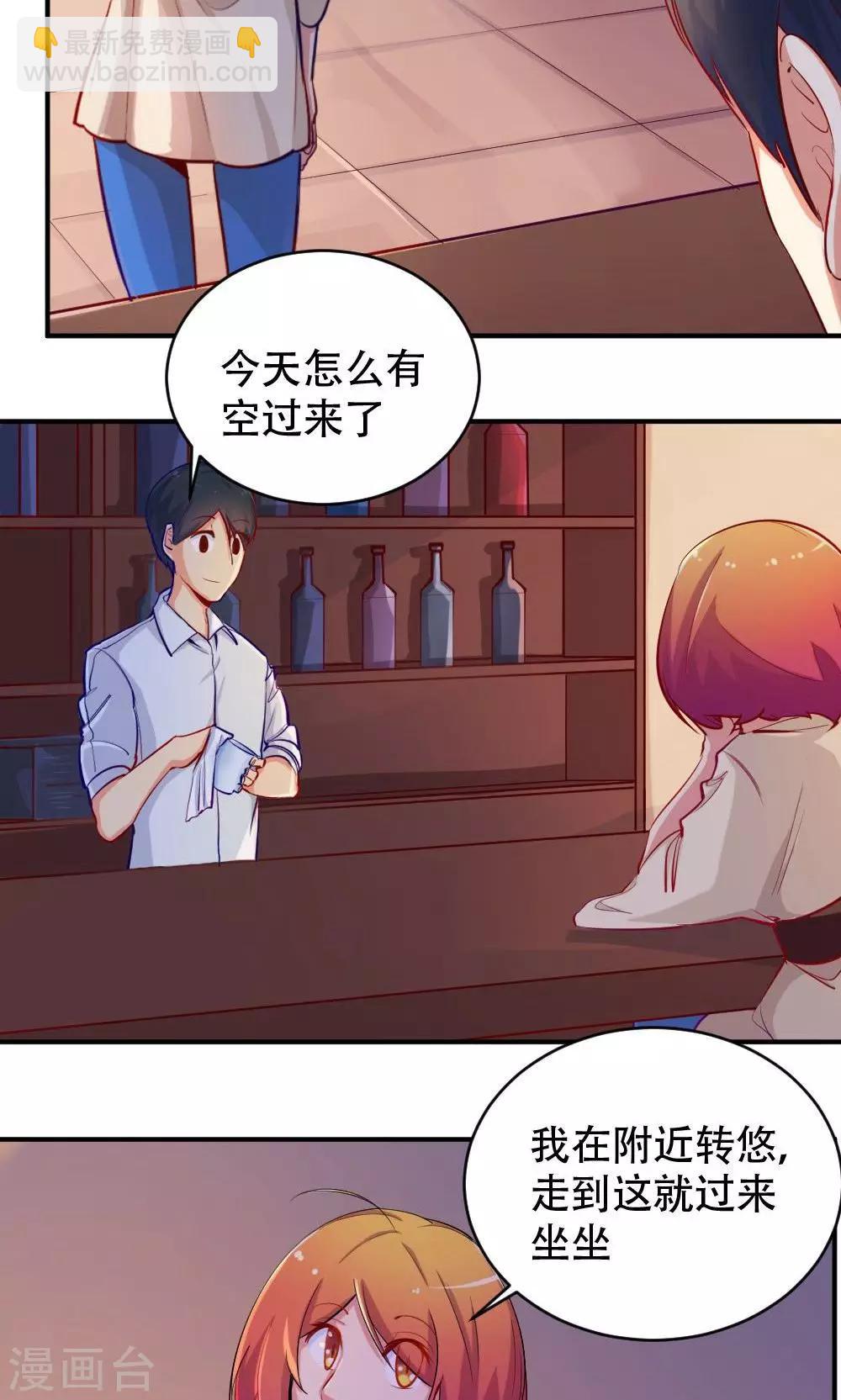 第46话 创作者的坚持-第46话