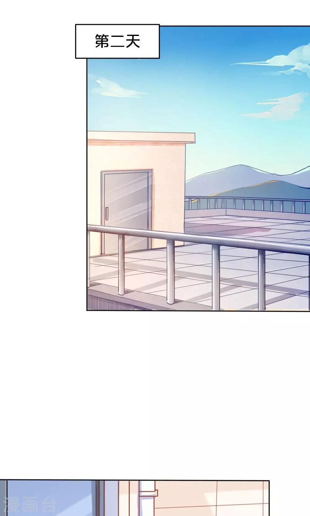 第54话 一周年-第54话