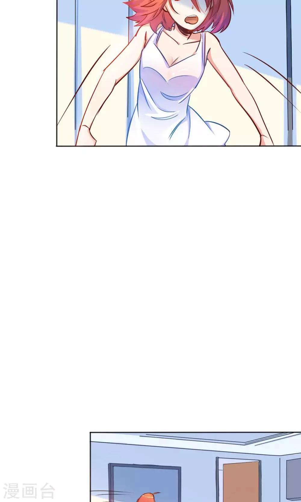 第8话 拒之门外-第8话
