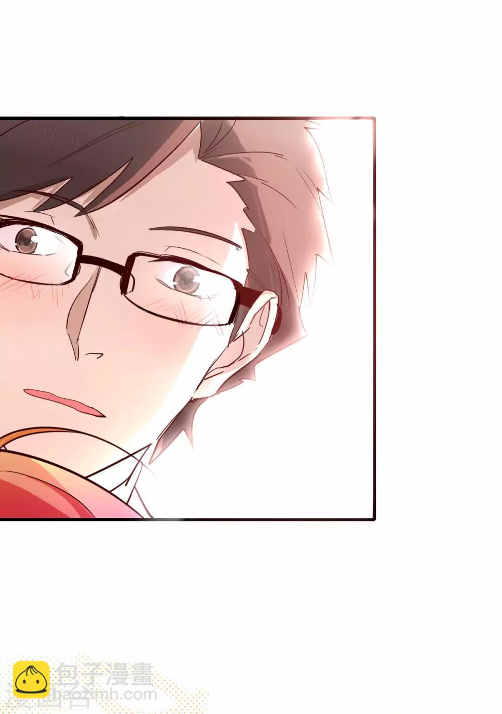 第85话 霸道总裁爱上我-第86话