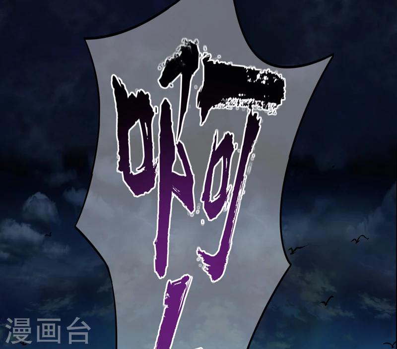 第1话 女尸-第2话