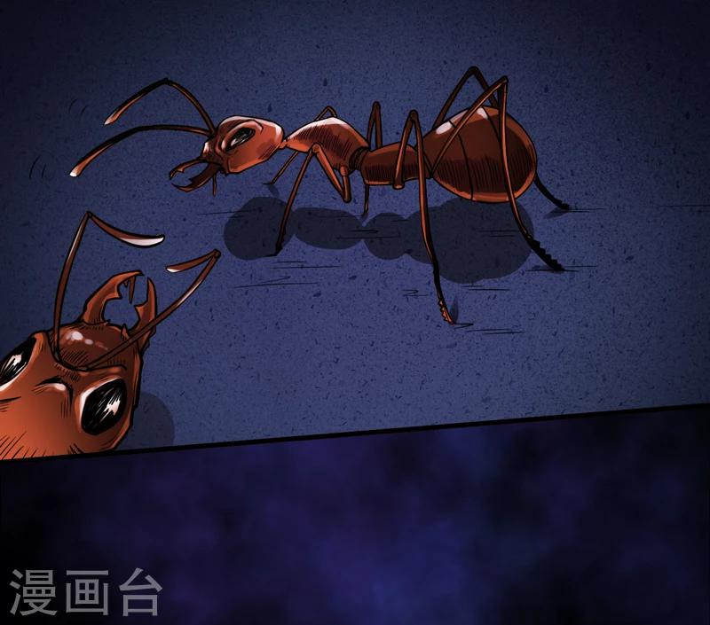 第13话：办法只有一个-第14话