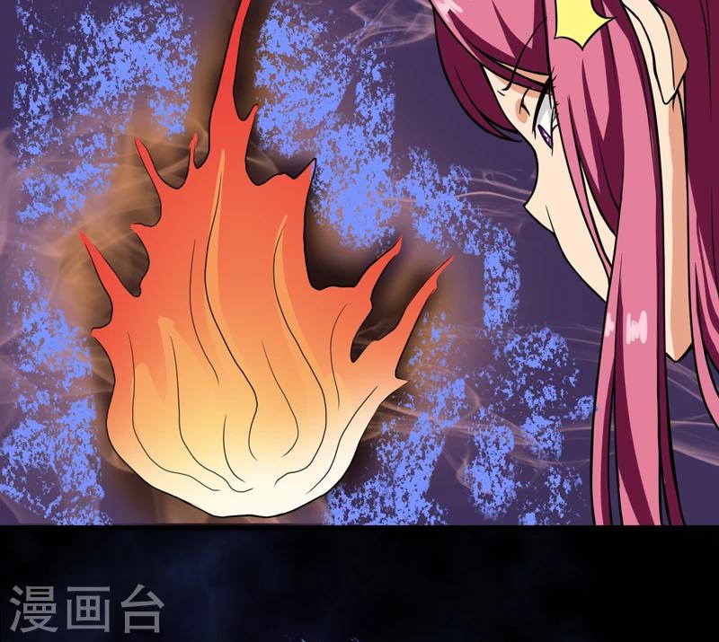 第15话：今晚你就去捡金吧！-第16话