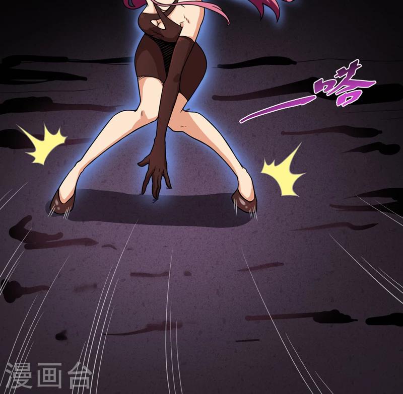 第15话：今晚你就去捡金吧！-第16话