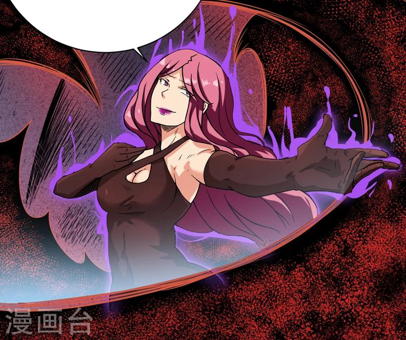 第15话：今晚你就去捡金吧！-第16话