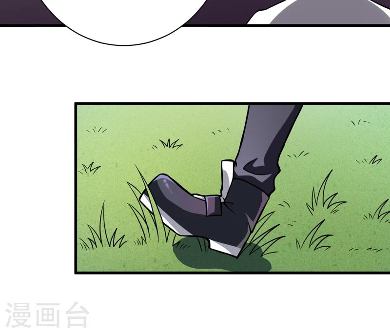 第15话：今晚你就去捡金吧！-第16话