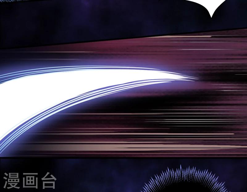第15话：今晚你就去捡金吧！-第16话