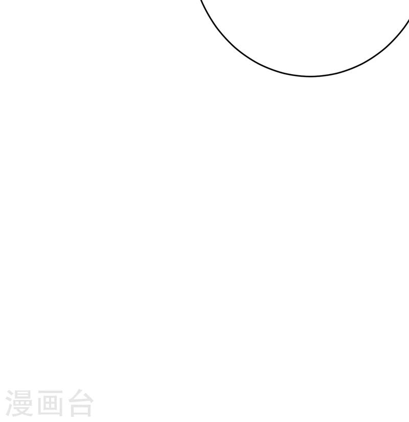 第15话：今晚你就去捡金吧！-第16话