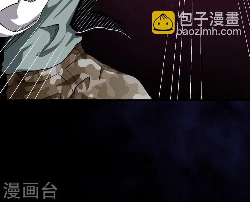 第15话：今晚你就去捡金吧！-第16话