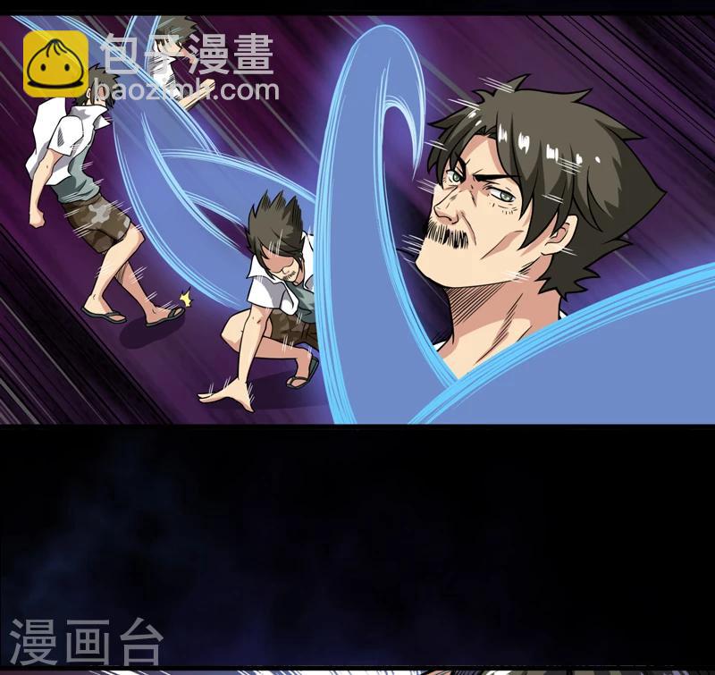 第15话：今晚你就去捡金吧！-第16话