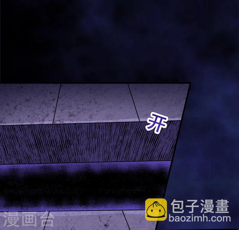 第23话：机关重重-第24话