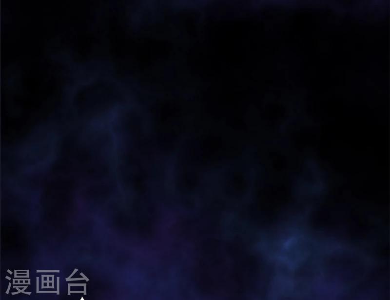 第23话：机关重重-第24话