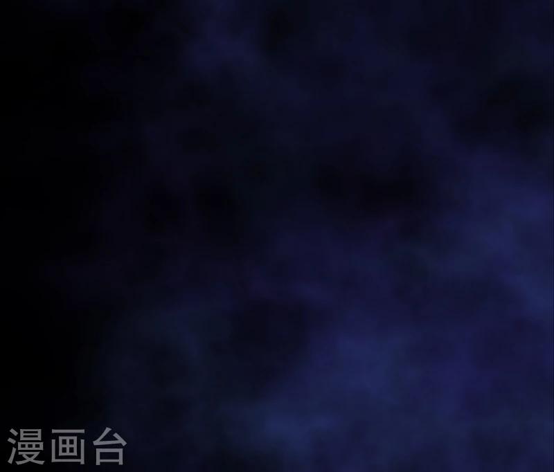 第25话：九字真言-第26话
